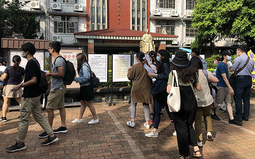 新北市國中教師甄選簡章出爐 首次納入本土語認證加分