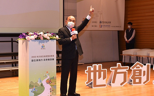 蘇貞昌：我惡名在外 以為我好凶 其實都是抹黑