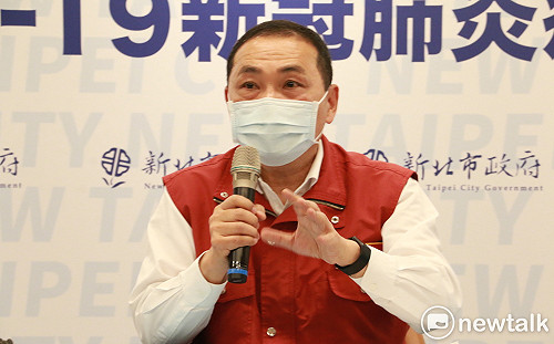 柯文哲宣布醫護人員「以篩代隔」 侯友宜納悶：新北執行有一段時間了吧？