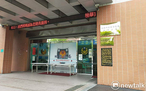 桃園分局群聚再擴大 鄭文燦：累計20人確診