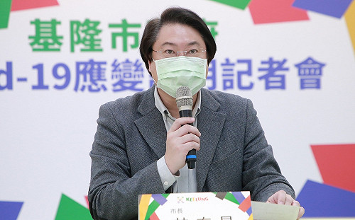 基隆＋148！足跡曝：愛買、美廉社、麥味登、基隆廟口、南興市場、運動中心等