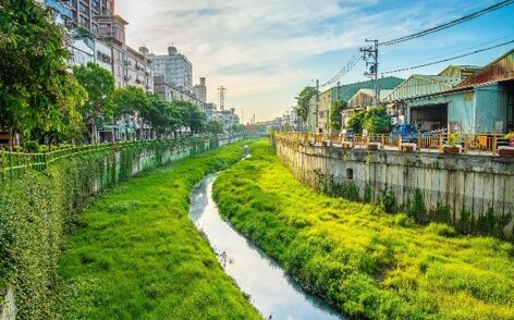 「安居樂水 新北論壇」 5/12邀您探討新北治水經驗