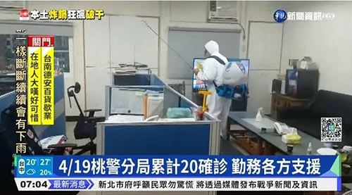 華視誤報共軍攻台 NCC：最重罰200萬   綠委批全民買單華視會怕嗎？