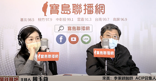 兒童疫苗廠牌吵翻天！ 李秉穎：沒有數據說莫德納不好