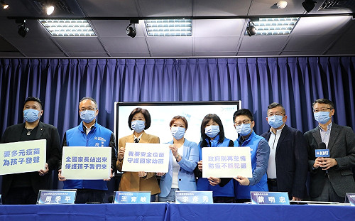 疫情爆發民心慌 國民黨轟：指揮中心相當無能