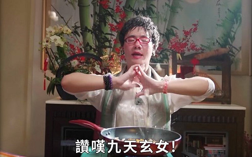 正宗九天玄女曝光！眾人認證：超美