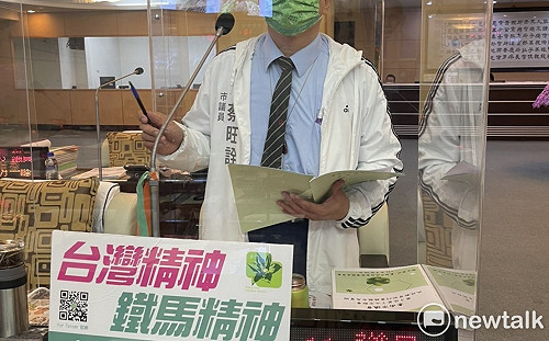 不良建商欺騙消費者  蔡旺詮籲市府公布違法建商名單