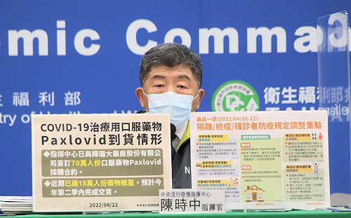 有疫苗、快篩 為何還要「親密者居隔」 汪潔民：還活在「弓箭刀槍」時代？