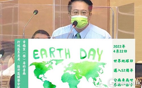世界地球日落實2050年零碳排  蔡旺詮籲全民參與綠能發電