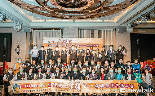 兩大勞團表揚模範勞工 令狐榮達：感謝提升勞工福祉