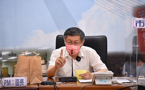 國小可能跟進停課？柯文哲：先想辦法不要全市停課
