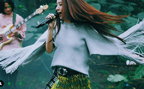 疫情攪局！田馥甄宣布高雄巨蛋演唱會延期：請大家好好照顧自己