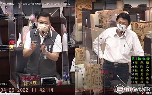 藍嗆總統府都染疫民眾預約不到疫苗  陳時中留40萬劑是要自己用嗎？