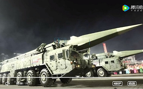 針對中、俄高超音速導彈? 韓美日澳8月初將舉行「導彈探測追蹤」演練