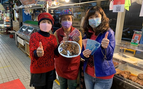 把握最後3天搶優惠！新北加倍券4月30日截止使用