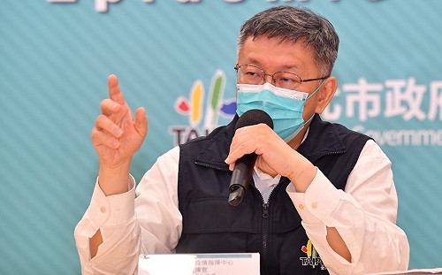 未取消大型活動但禁飲食 柯文哲：開齋節原則上還是照辦