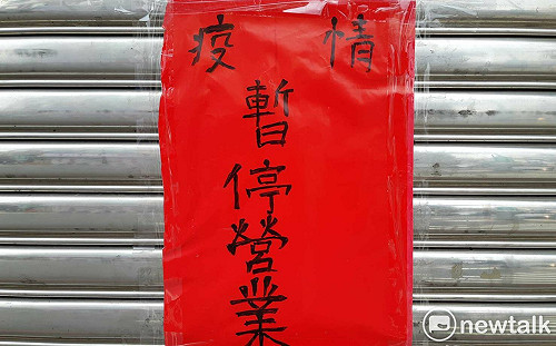 嘉市＋24 統測不開放陪考