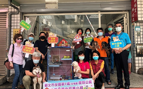 永和里長收編「妞妞」 新北設第9處里辦公室認養小棧