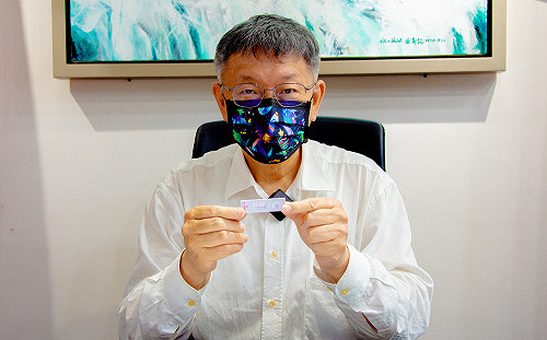 曾與侯漢廷開會1小時 柯文哲、黃珊珊快篩陰性