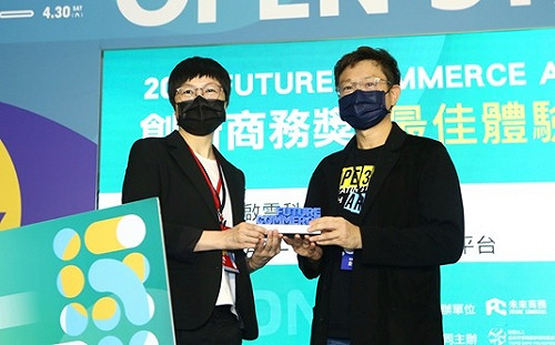 零接觸創新商業模式 AR虛擬送禮平台勇奪「最佳體驗創新」