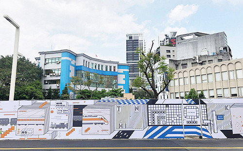 翻閱「府中」走讀「雙城」 畫繪枋橋百年文史新北府中廣場工地圍籬再設計