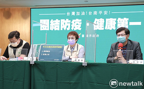 台南增280名本土確診個案　黃偉哲居隔健康良好