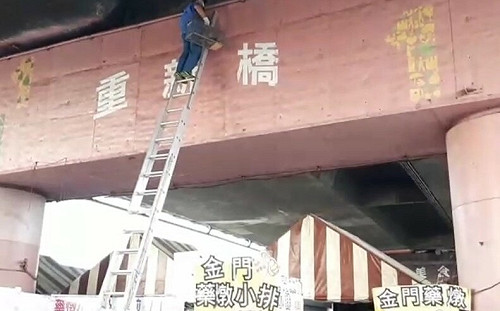 五一勞動節   新北動保處感謝79位動保員默默守護動物