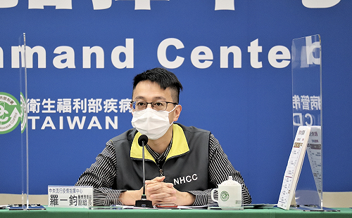 新增21例中重症！羅一鈞：未滿1歲女童及20多歲女重症治療中