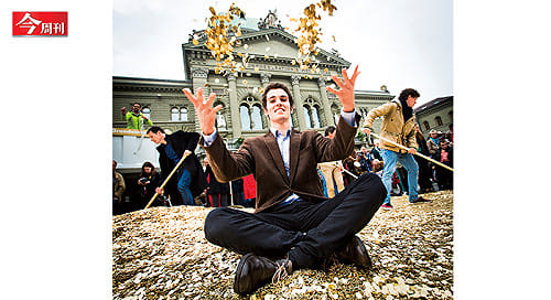 躺著月領8萬 瑞士人為什麼不要