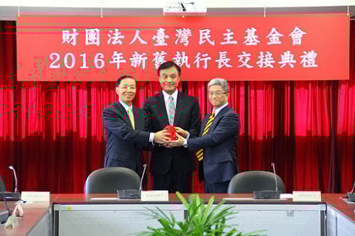 學者徐斯儉接任民主基金會執行長