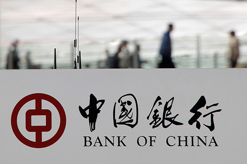 終出手制裁 中國四大銀傳凍結北韓帳戶