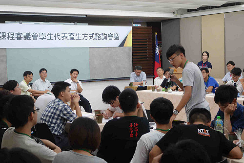 課審會學生代表可能由2席增至4席