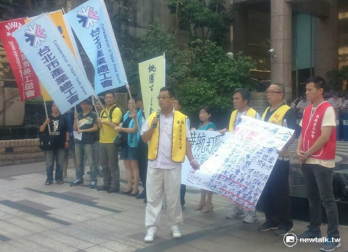 抗議華航打壓  修護工會批勞動部拖延裁決