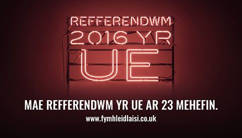 英脫歐公投開票第1砲  直布羅陀96%選留歐