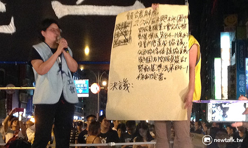 華航空服員工會：保證6/27零時起全面恢復上班