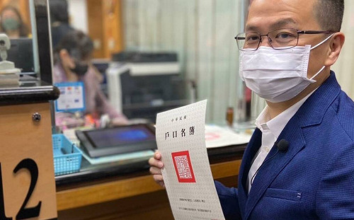 羅智強今遷戶籍到龜山 住5樓老公寓興奮喊「我是桃園人」