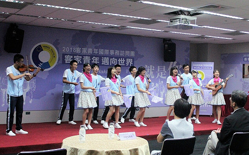 引頸期盼！「2022客家青少年國際事務訪問團」邀請你來＋1