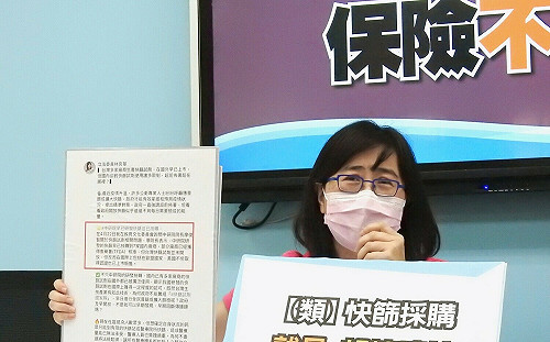 國內快篩研發成功2年還缺貨 林奕華轟衛福部權力一把抓