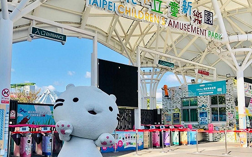 大人小孩都瘋狂！雙11暢遊兒童新樂園享「111」元優惠
