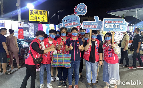 超越光環與侷限  姚正玉籲選出最有戰力最優質的候選人