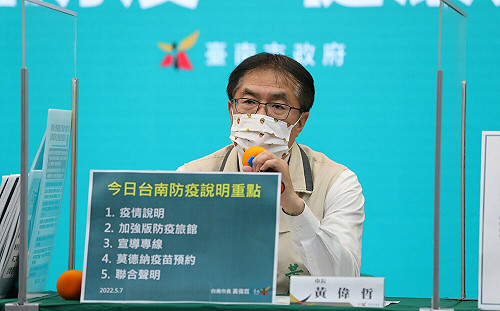 台南 1342！幼兒園隱匿疫情將被重罰