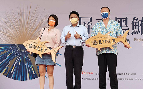 屏東黑鮪魚文化觀光季開幕  潘孟安：讓產業永續發展