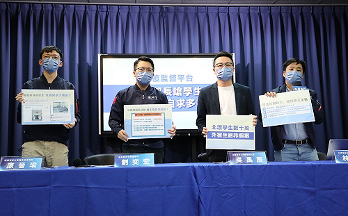 籲取消九宮格 國民黨主張：每週兩次快篩陰才實體上課