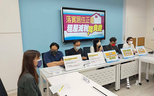 租金指數創41年新高 崔媽媽、藍黨團籲：租金扣除額提高到30萬
