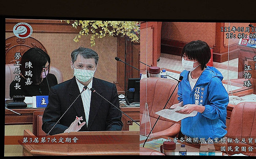 五一勞動節放不到 新北議員江怡臻籲中央修法改國定假日