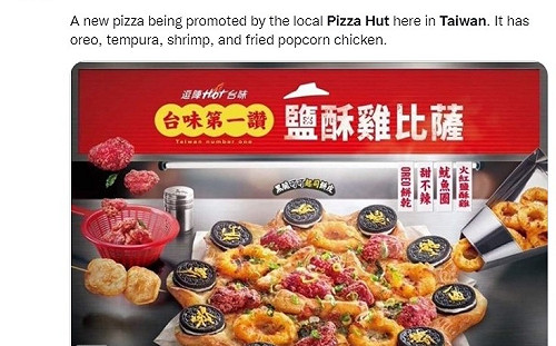 新Hot台味鹽酥雞披薩驚呆老外：這是戰爭罪嗎？