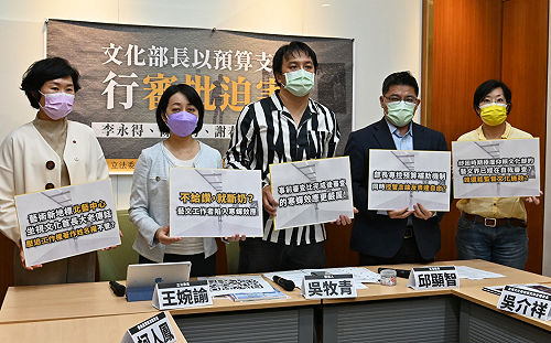 策展人吳牧青控李永得迫害　邱顯智要蘇貞昌啟動調查