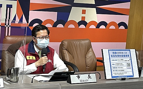 桃市國三課程5/14起採線上教學7天 鄭文燦：補習班比照學校同步辦理