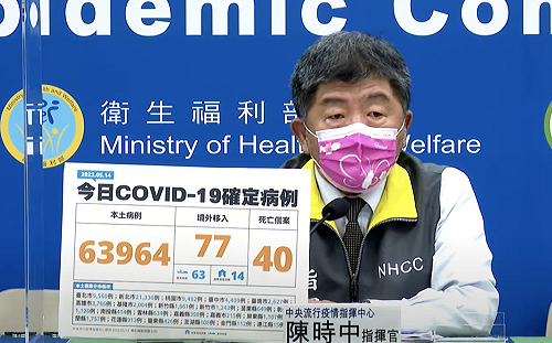 網傳美國免處方箋即可購買口服藥Paxlovid 陳時中：非事實