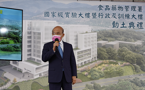 侯友宜抱怨只接到1通小英電話 蘇貞昌：已開了4次縣市長會議